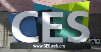 2017 CES消費電子展 可穿戴新品亮點前瞻