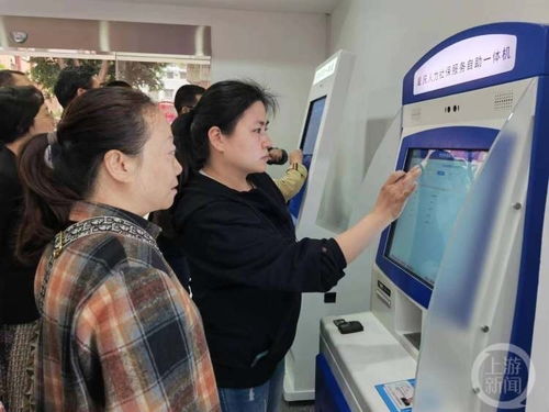 川渝人社攜手推進社保卡“一卡通”立法，信息咨詢服務助力區域協同